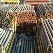 Стойки телескопические, замки клиновые, в Москве