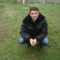 Артур, 37 лет, хочет познакомиться – Арт, в Ставрополе