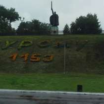 Путешествие Москва-Муром-Дивеево на 2 дня, в Москве