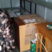 Грузчики по всей москве, в Москве