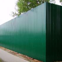 Заборы металлические, в Смоленске