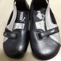 Детские кроссовки. Марка-Пума, в г.Тверия