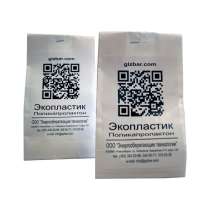 Поликапролактон (PCL) для лепки -, в Новосибирске