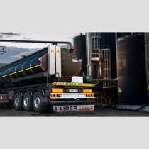 БИТУМОВОЗ БЕЗ ПОДОГРЕВА, в г.Конья