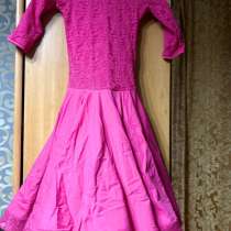 Платье для бальных танцев, в г.Луганск