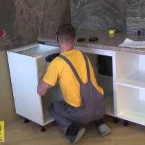 Мастер по вызову в Чебоксарах, в Чебоксарах