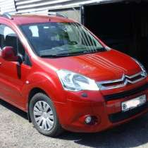 Продаю почти новый пассажирский Ситроен берлинго II нью, в Москве