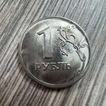 Монета 1р 2010г несколько браков, в Москве