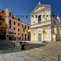 Продается квартира в исторической части города Сан Ремо, в г.Милан