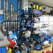 Куплю продукцию Danfoss, в Москве