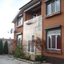 продам дом 205 м2 с итальянской мебелью и техникой горение!, в Симферополе