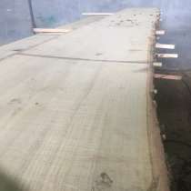 Покупаем пиломатериалы, в г.Клайпеда