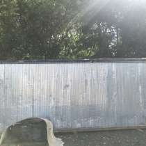 Бытовка, в Истре