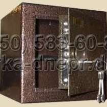 Сейфы, в г.Днепропетровск