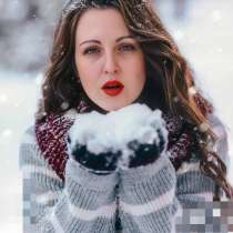 Светлана, 42 года, хочет пообщаться, в Калуге