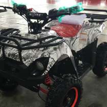 Мини квадроцикл для детей e-start 50cc, в Москве