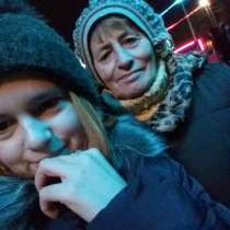 Галина, 63 года, хочет познакомиться – Ищю пенссионера, в г.Жетысай