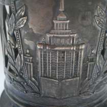 Подстаканник мгу, в Нижнем Новгороде