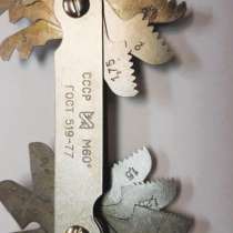 Резьбамер, в Уфе