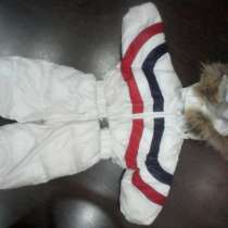 Продам 400 руб, в г.Енакиево