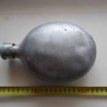 Продам предметы ВОВ, в Белгороде