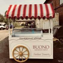 Тележка для уличной торговли, в Москве