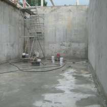 Гидроизоляция бетонных резервуаров, в Екатеринбурге