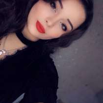 Репетитор по Укулеле, в Москве