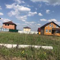 Участки ПМЖ в 16 км от Москвы, в Москве