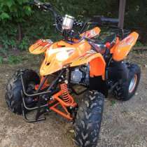 Продаем новый детский бензиновый квадроцикл Мини АТV: модель R 14, в Москве