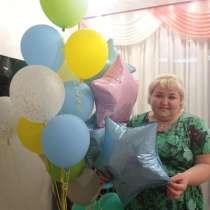 Познакомлюсь с мужчиной для серьезных отношений, в Челябинске