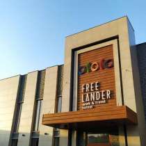 Сдаем спальные места в ololoFreelander work and Hostel!, в г.Бишкек