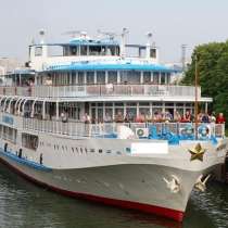 теплоход, в Москве