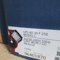 Насосы grundfoss, в Ухте