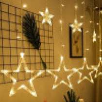 Гирлянда-штора LED RGB пятиконечная звезда, в Москве