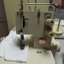 Продам распошивалку, в Симферополе