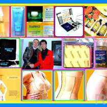 Распродажа -90%! Лечебные товары YOUNEED, HEALTHY JOY, в г.Луганск