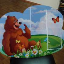 Группа "Теремок", в Армавире