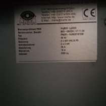 Оборудование для сервиса, в Екатеринбурге