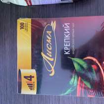 Продам Чай "Лисма" крепкий 100 двойных пакетиков, в Красноярске