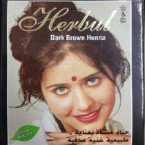 Индийская хна Herbul для волос Волгоград, в Волгограде