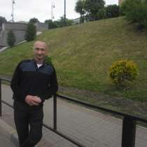 Мастер на дом, в Симферополе