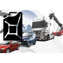 Система мониторинга и контроль топлива, в Волгограде