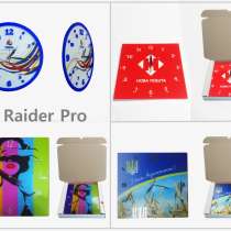 Ультрафиолетовая печать, в г.Харьков