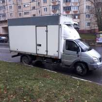 Валдай реф, в Белгороде