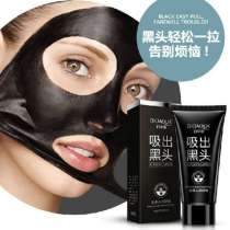 Омолаживающий крем + маска НОВИНКА!!!, в Челябинске