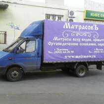 Грузоперевозки круглосуточно, газели 3 и 4 метра, в Череповце