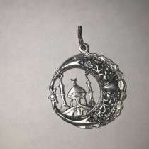 Серебро, в Екатеринбурге