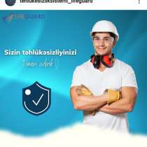 ❖Server ucun skaflarin satisi  ❖, в г.Баку