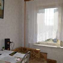 Продаем комнату, в Щелково